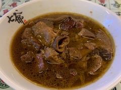 港式路邊牛雜-七爷清汤腩·港式餐厅(金狮广场店)