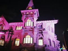 -马勒别墅饭店(静安寺店)