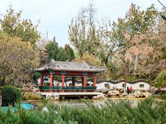 -宣武艺园