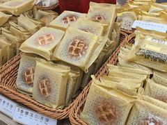 -祥禾饽饽铺·中式糕点(北京来福士店)