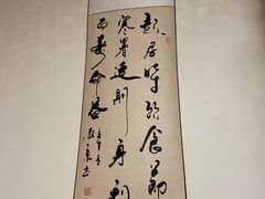 -沈师傅盲人按摩工作室(密三小区店)