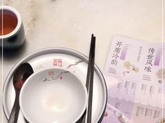 -绿茶餐厅(乐峰广场店)