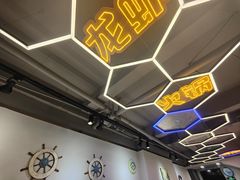 -段氏龙虾·烧烤·烤鱼(东书房路店)