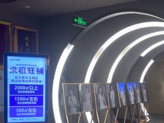 -陆琴脚艺·足浴·SPA(夫子庙店)