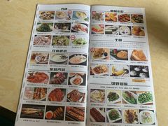 -泰米·休闲餐厅