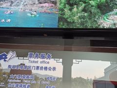 -陶祖圣境风景区