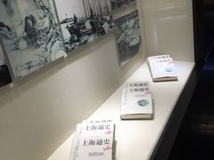 -上海交通大学董浩云航运博物馆