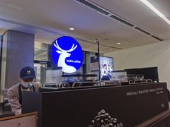 -瑞幸咖啡(北美N1购物中心店)