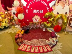 -诗安国际母婴会所(香坊区店)