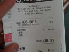 P1070159-大食代(东荟城店)