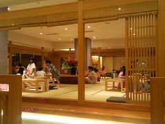 -大江户·温泉洗浴(浑南店)