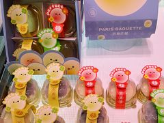 -巴黎贝甜(大宁国际商业广场店)