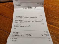 -煮叶(悠唐广场店)