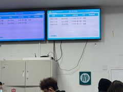 -首都医科大学附属北京友谊医院(西城院区)