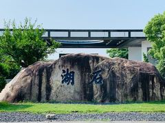 -石湖景区