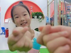 -予荷舞蹈(盛景校区)