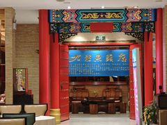 -湘潭九龙鱼头店(城南西路店)