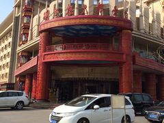 -宝丽金大酒店·洗浴中心