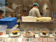 -新一番三文鱼寿司(大东海店)