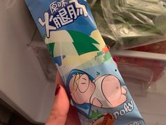 -盒马鲜生(莱蒙都会店)