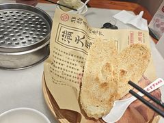 -七百岁羊肉馆(环球港店)
