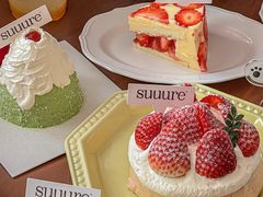 -流酥可心·牛乳蛋糕商店(禾祥西路店)