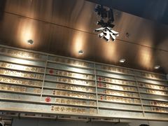 -眷茶(赛格国际购物中心店)