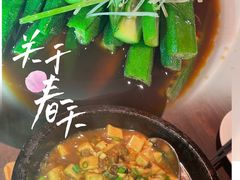 -宝翠花园餐厅(沙湖店)