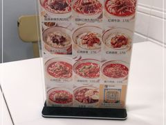 -进哥湖南津市牛肉粉店(下沙店)