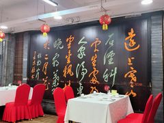 -枫林红了·长沙地标酒楼(金星路店)