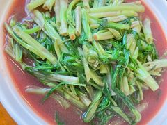 腐乳空心菜-牧羊餐厅