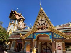 -七彩云南欢乐世界