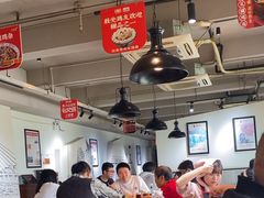 -李子坝梁山鸡(李子坝大鸡哥店)