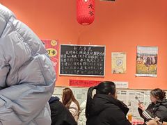 -荆九爷爆炒桥头三嫩(夫子庙店)