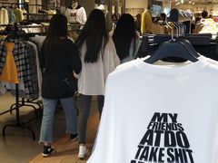 -三福时尚(三峡广场华夏银座店)