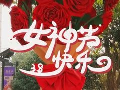 -浦江城市生活广场(江月路店)
