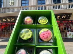 -稻香村(观前街店)