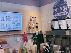 -一只酸奶牛(时代天街A馆店)