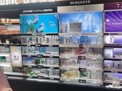 -丝芙兰Sephora