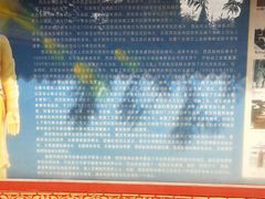 -西双版纳总佛寺