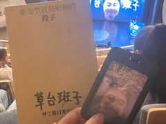 -福州海峡文化艺术中心