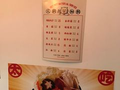 包房-小条食堂(筼筜天虹店)