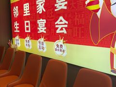 -松沪名灶·豆浆鱼头·新上海菜(江川路交大店)