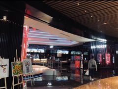 -春天国际影城(中庚漫游城杜比全景声店)