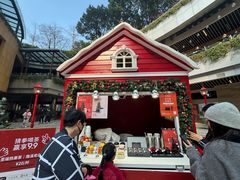 -隐溪茶馆(金虹桥店)