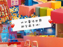 -星舰梦航(广百广场荔胜店)
