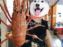 -大茄来海鲜餐厅(亚洲城分行)