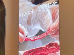 -千牛将·鲜牛肉火锅(开元路店)