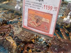 -7fresh七鲜(大族广场店)