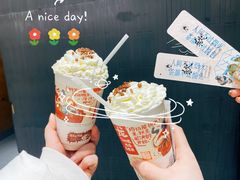 -茶颜悦色(登高路上店)